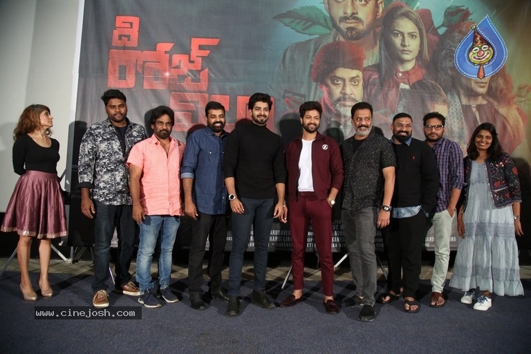 The Rose Villa Trailer Launch - 8 / 15 photos