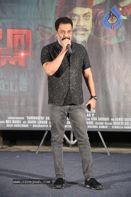 The Rose Villa Trailer Launch - 11 / 15 photos