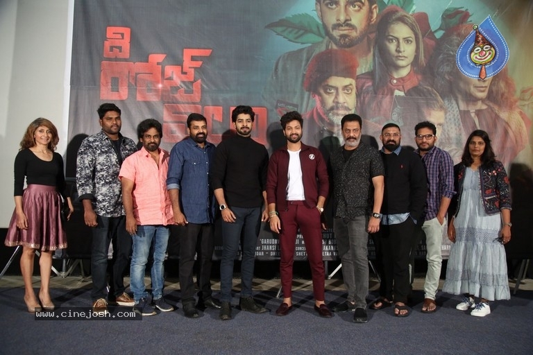 The Rose Villa Trailer Launch - 15 / 15 photos