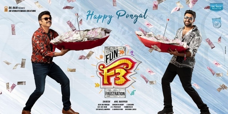 F3 Sankranthi Posters - 2 / 2 photos