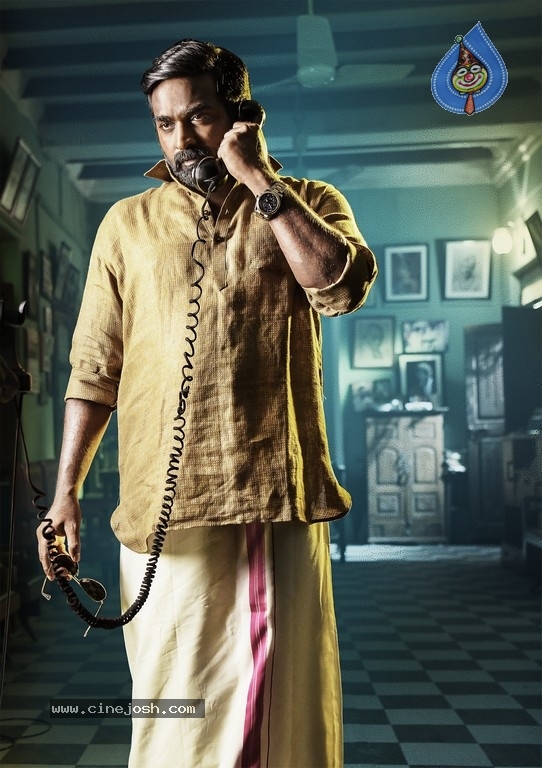 Uppena Movie Posters - 1 / 2 photos