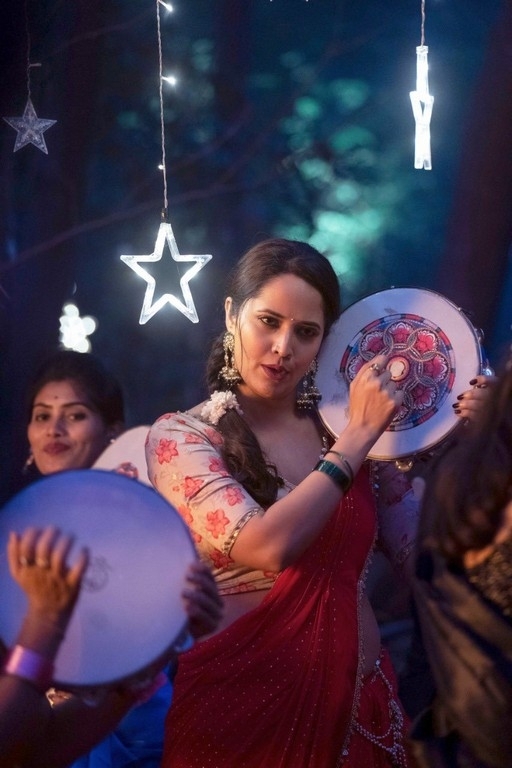 Anasuya Special Song - 1 / 2 photos