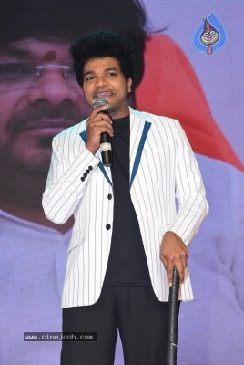 A1 Express Pre Release Event - 44 of 83