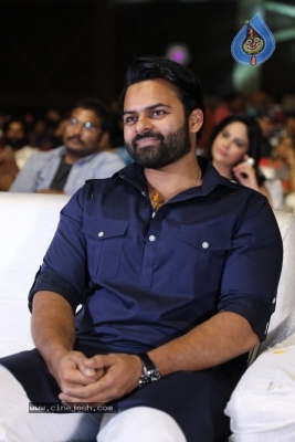 Akshara Pre Release Event - 12 of 31