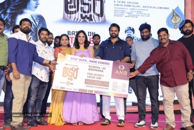 Akshara Pre Release Event - 13 of 31