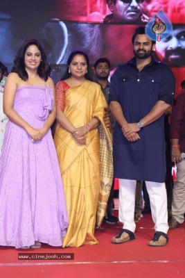 Akshara Pre Release Event - 20 of 31