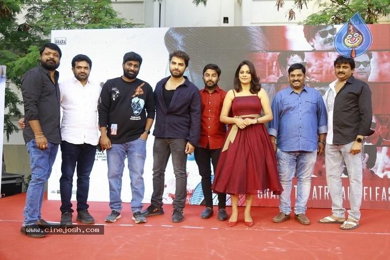 Akshara Song Launch - 1 / 21 photos