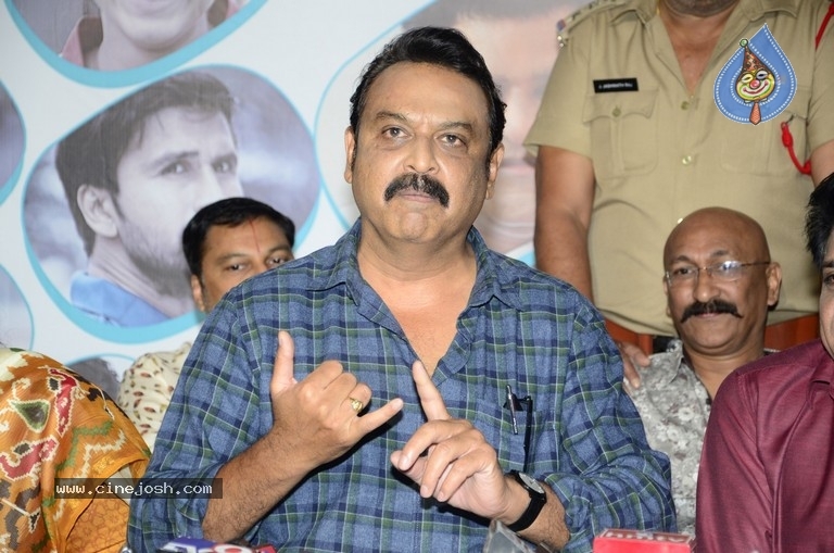 Andaru Bagundali Andulo Nenundali Press Meet - 6 / 12 photos