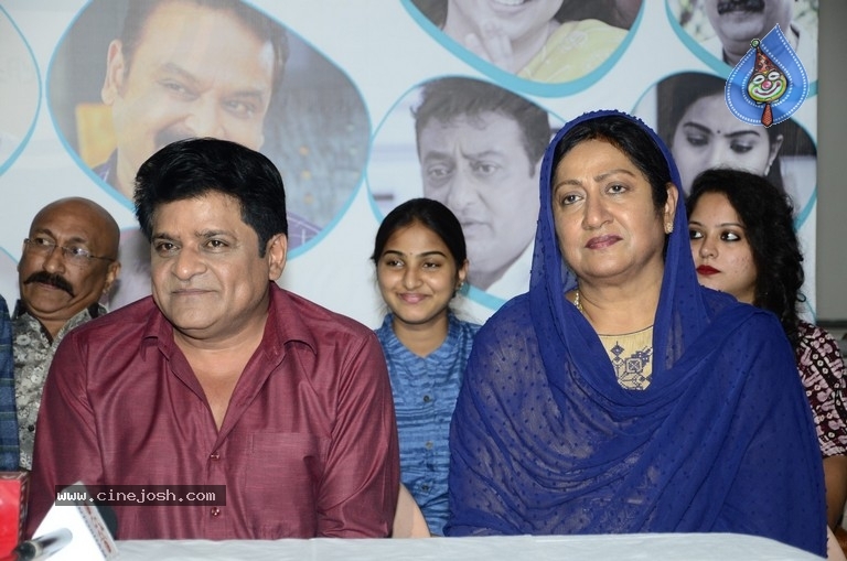 Andaru Bagundali Andulo Nenundali Press Meet - 11 / 12 photos