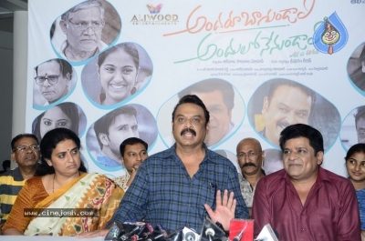 Andaru Bagundali Andulo Nenundali Press Meet - 4 of 12