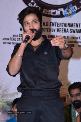 April 28th Em Jarigindi Pre Release Event - 1 of 21