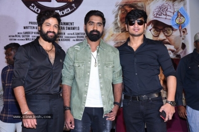 April 28th Em Jarigindi Pre Release Event - 5 of 21