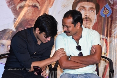 April 28th Em Jarigindi Pre Release Event - 10 of 21