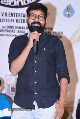 April 28th Em Jarigindi Pre Release Event - 15 of 21