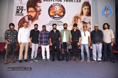 April 28th Em Jarigindi Pre Release Event - 20 of 21