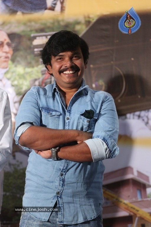 Bazaar Rowdy Movie Press meet - 12 / 18 photos