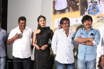 Bazaar Rowdy Movie Press meet - 1 of 18