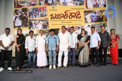 Bazaar Rowdy Movie Press meet - 3 of 18