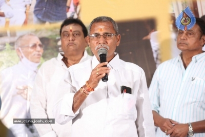 Bazaar Rowdy Movie Press meet - 11 of 18