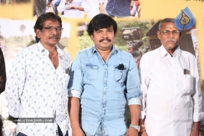 Bazaar Rowdy Movie Press meet - 13 of 18