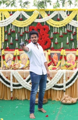 Chor Bazaar Movie Launch - 2 of 4