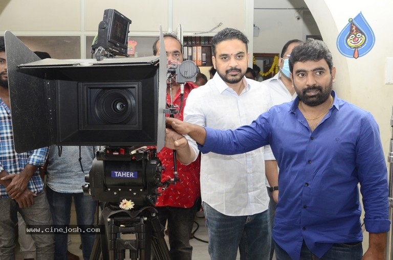 Kalyan Ram Movie Opening - 7 / 11 photos