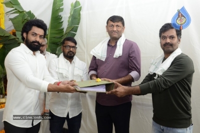 Kalyan Ram Movie Opening - 2 of 11