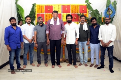 Kalyan Ram Movie Opening - 9 of 11