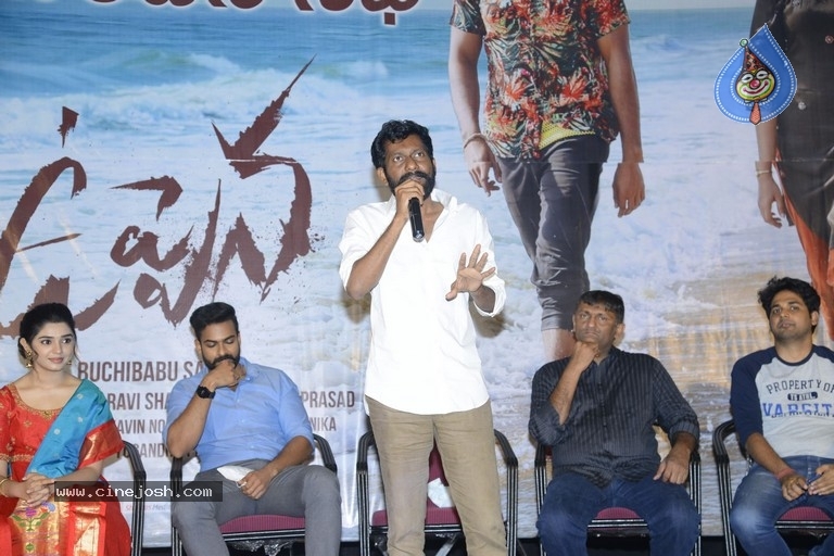 Kothaga Rekkalochena Logo Launch - 10 / 10 photos