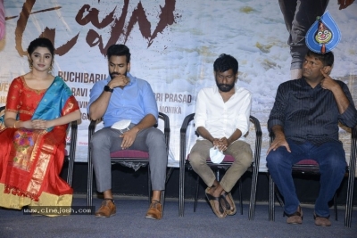 Kothaga Rekkalochena Logo Launch - 9 of 10