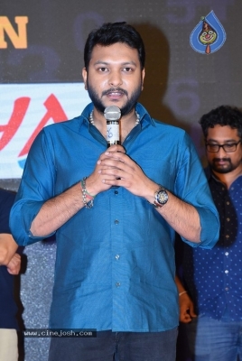 Kshana Kshanam Pre Release Event - 12 of 35