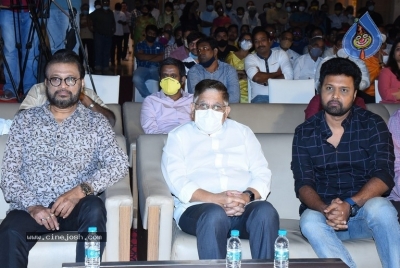 Kshana Kshanam Pre Release Event - 21 of 35