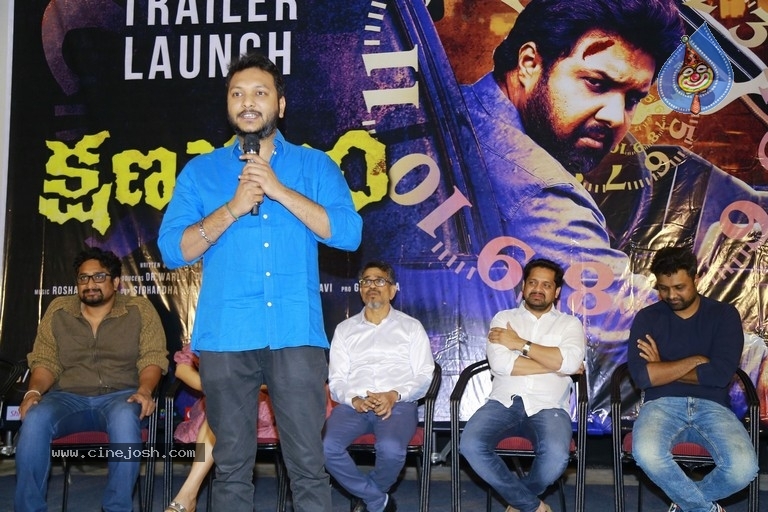 Kshana Kshanam Trailer Launch - 14 / 21 photos