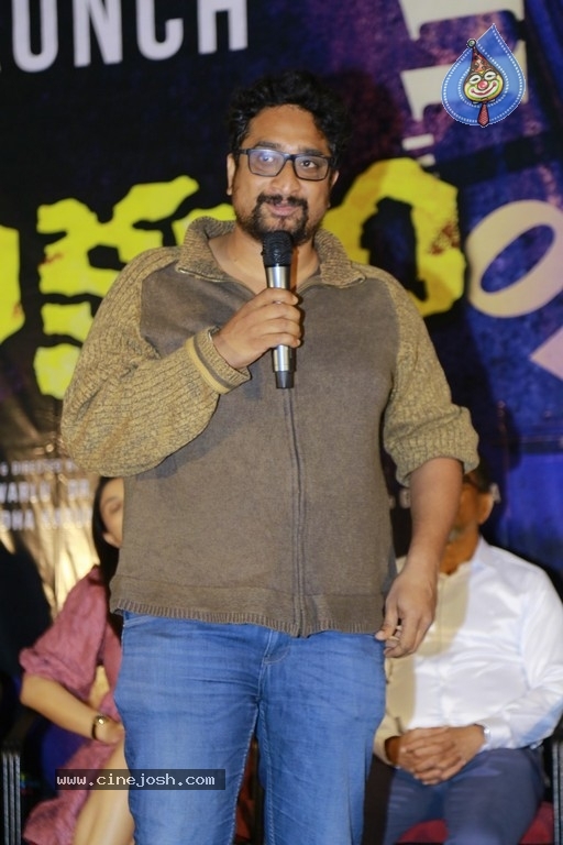 Kshana Kshanam Trailer Launch - 15 / 21 photos