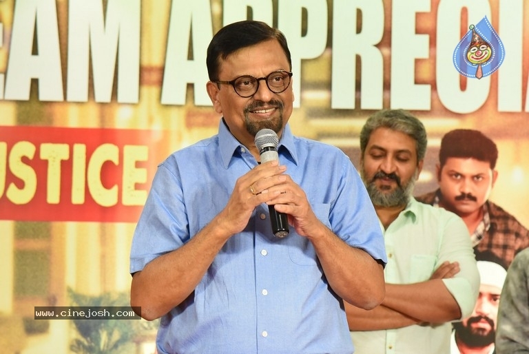 Naandhi Appreciation Meet by Dil raju - 8 / 34 photos