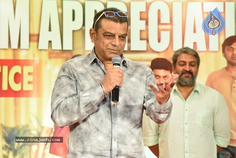 Naandhi Appreciation Meet by Dil raju - 25 / 34 photos