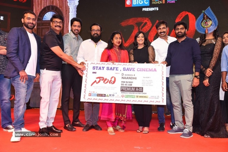 Naandhi Movie Pre Release Event - 22 / 38 photos