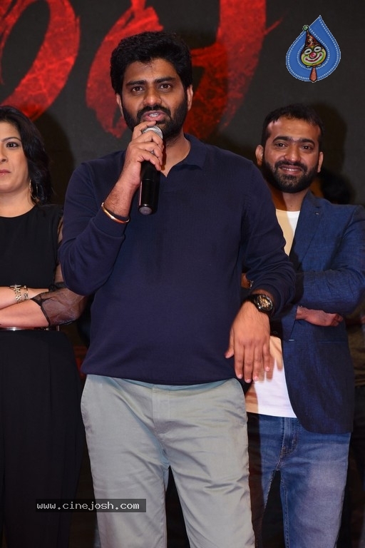 Naandhi Movie Pre Release Event - 23 / 38 photos