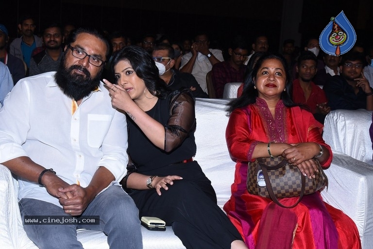 Naandhi Movie Pre Release Event - 24 / 38 photos