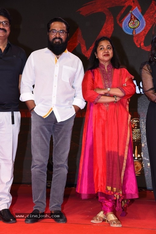 Naandhi Movie Pre Release Event - 30 / 38 photos