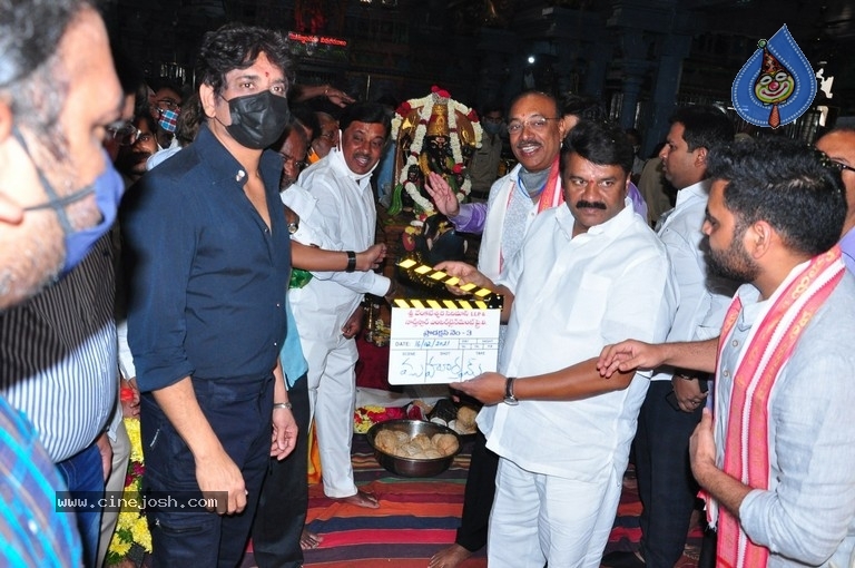 Nagarjuna New Movie Opening - 11 / 21 photos