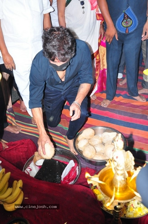 Nagarjuna New Movie Opening - 14 / 21 photos