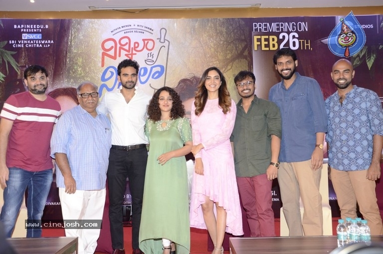 Ninnila Ninnila Movie Press Meet - 1 / 21 photos