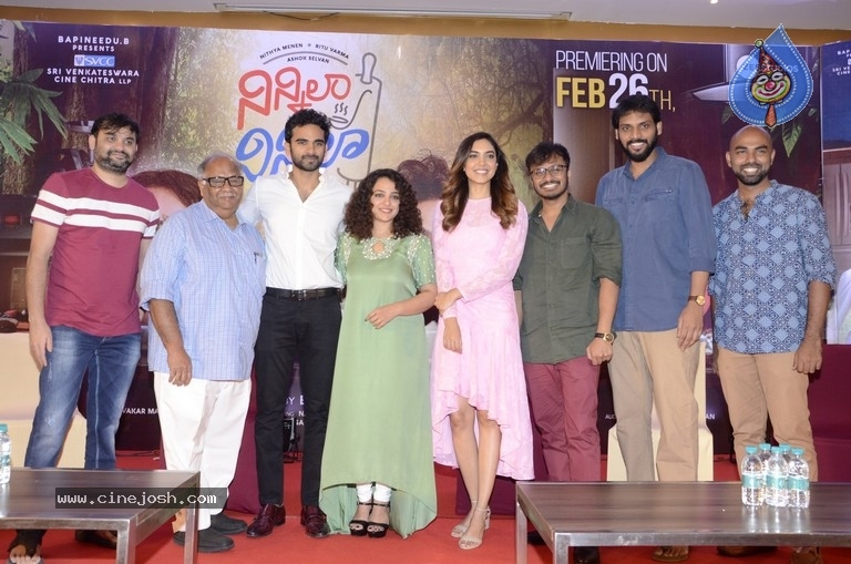 Ninnila Ninnila Movie Press Meet - 18 / 21 photos