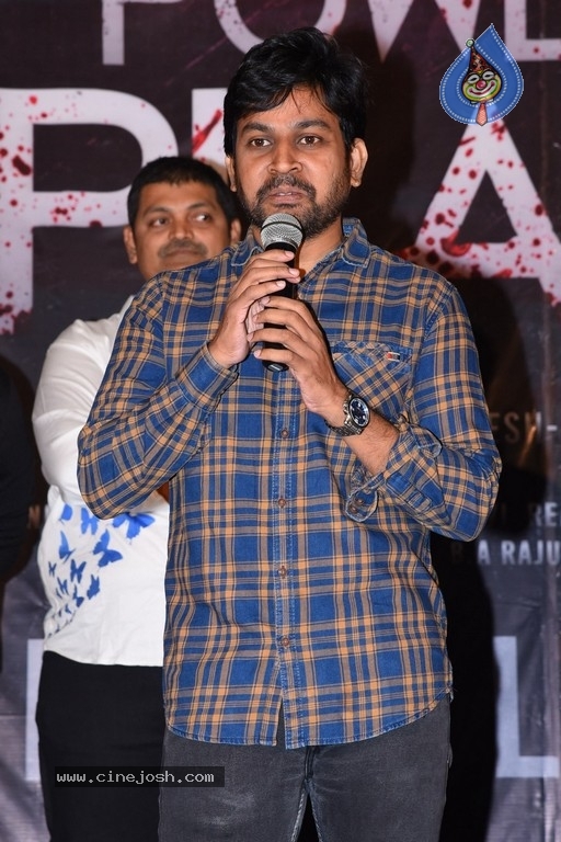 Power Play Movie Teaser Launch - 4 / 21 photos