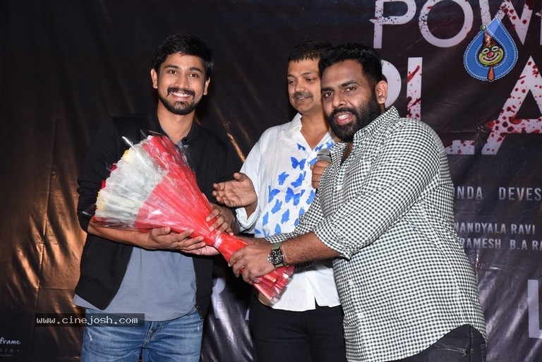 Power Play Movie Teaser Launch - 9 / 21 photos