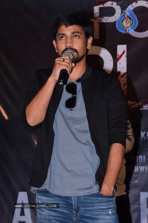 Power Play Movie Teaser Launch - 12 / 21 photos