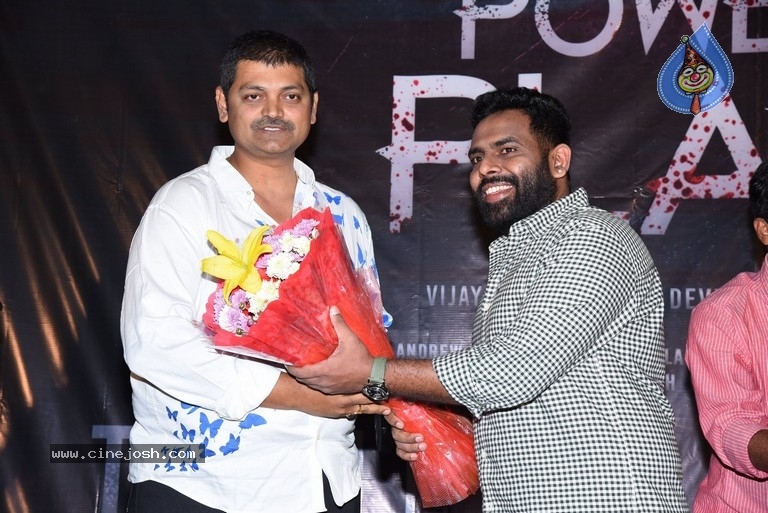 Power Play Movie Teaser Launch - 20 / 21 photos