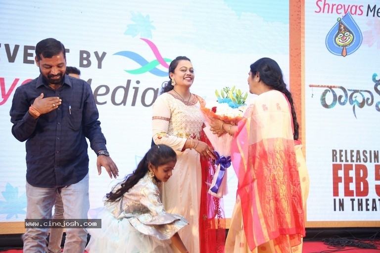Radha Krishna Pre Release event - 21 / 21 photos