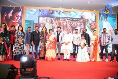 Radha Krishna Pre Release event - 1 of 21